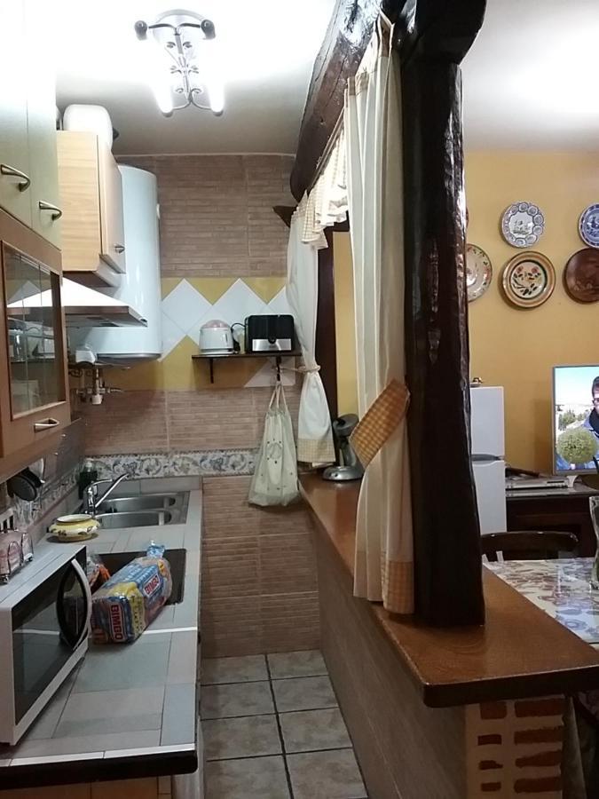Casa Rural La Antigua Tahona Country house *