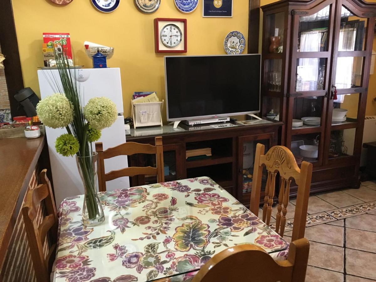 Casa Rural La Antigua Tahona *